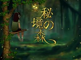 虫虫助手下载